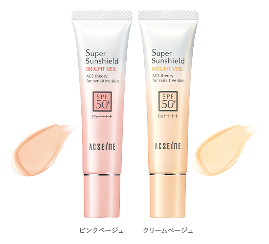 ACSEINE Super Sunshield EX SPF50+・PA++++敏感肌用防曬 22g