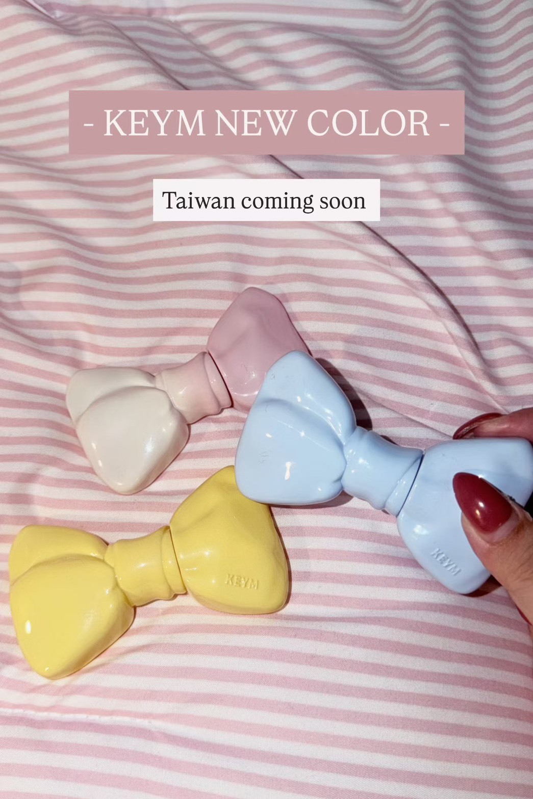 <新配色可愛到不行😭💗> 韓國品牌KEYM 蝴蝶結鑰匙圈水光精華唇釉
