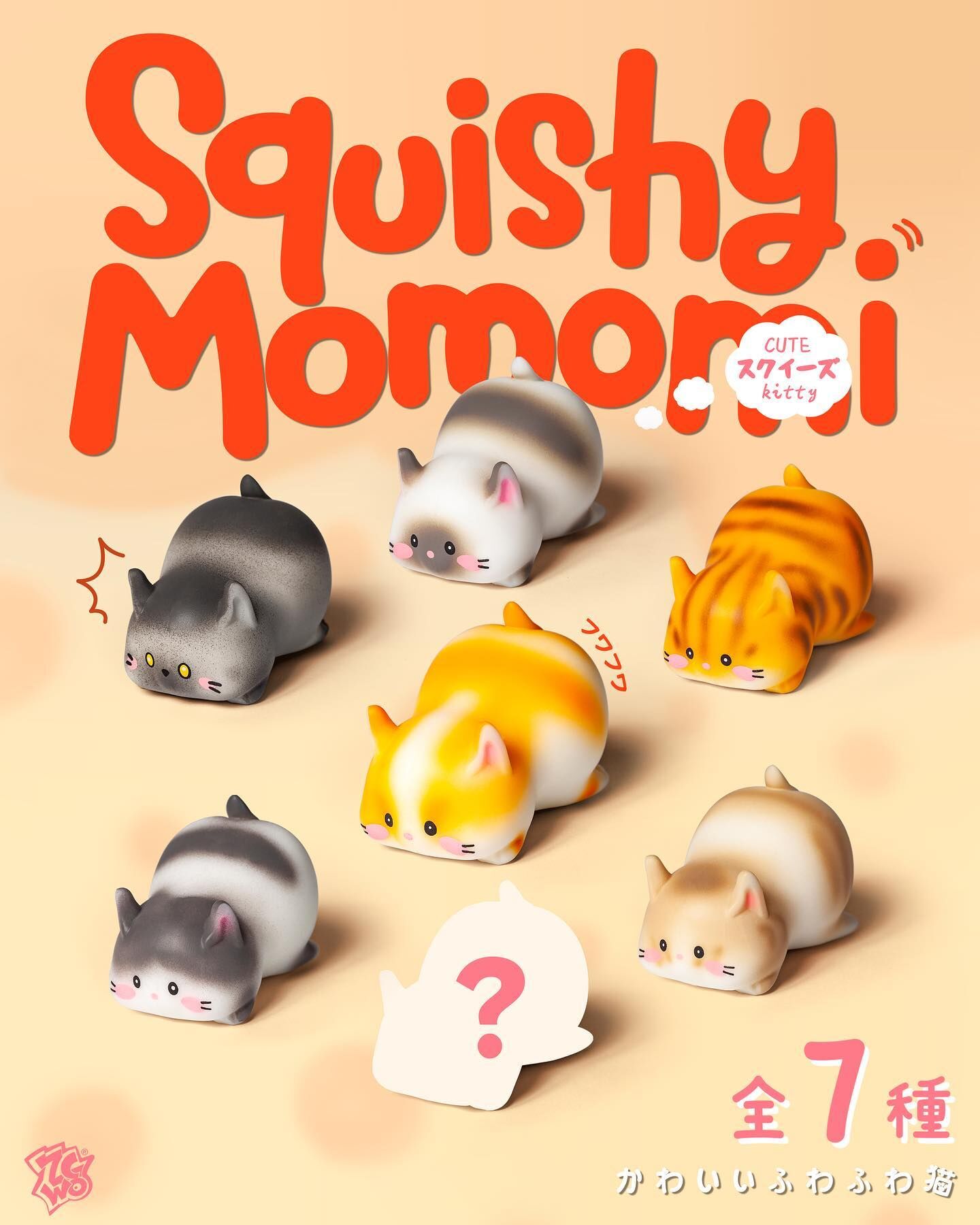 ZCWO SQUISHY MOMOMI BLIND BOX 軟軟 貓咪 盲盒 超柔Q彈觸感 (一中盒6入)