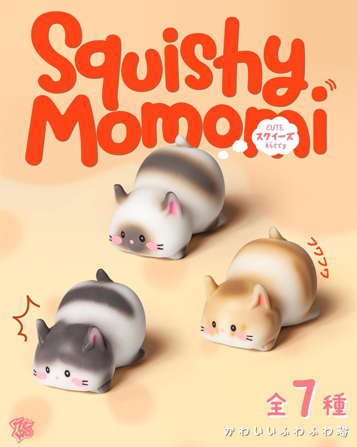 ZCWO SQUISHY MOMOMI BLIND BOX 軟軟 貓咪 盲盒 超柔Q彈觸感 (一中盒6入)