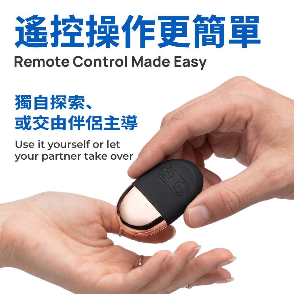 KIKO 人體工學設計前列腺震動按摩器