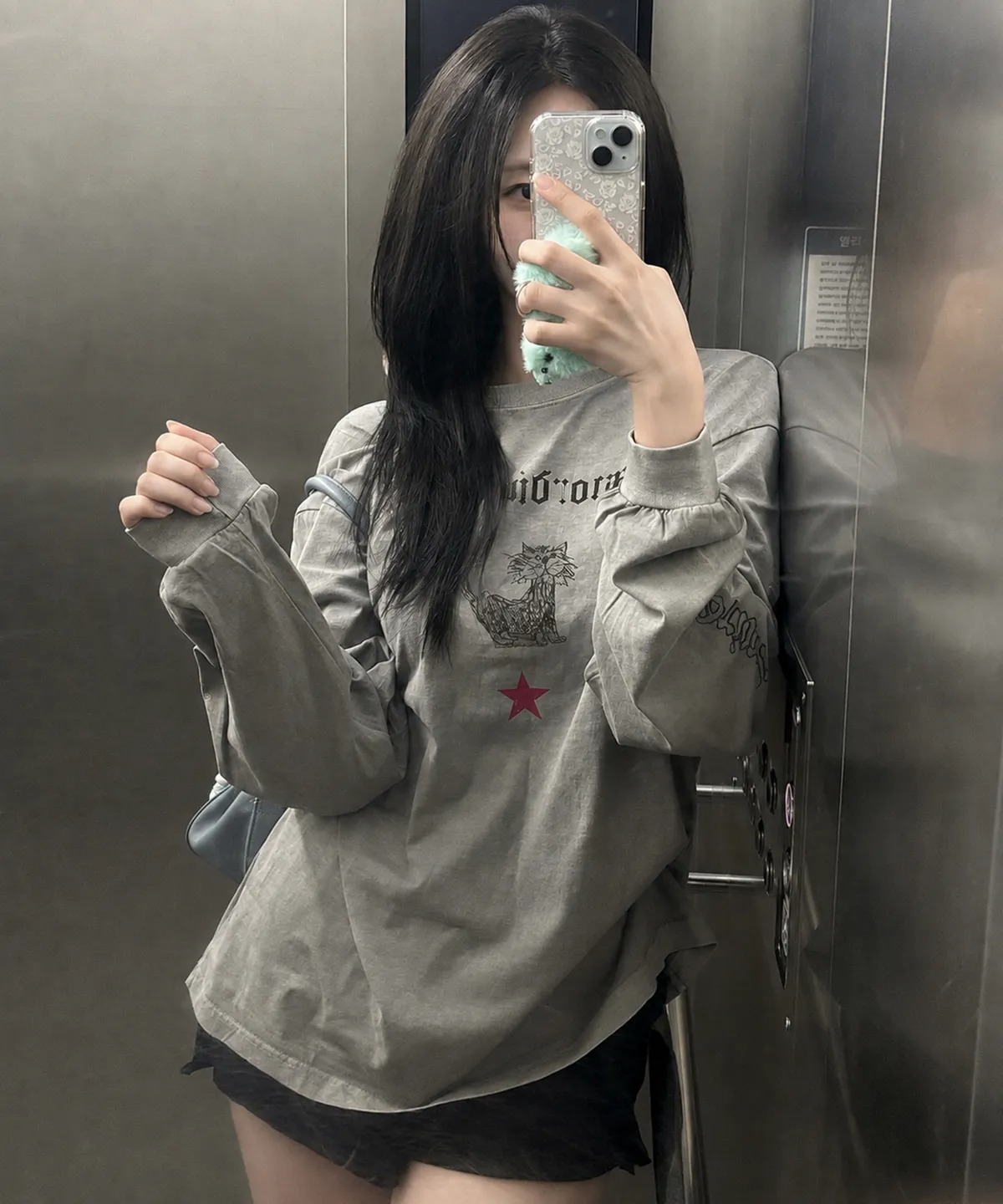 CPGN STUDIO Primo Dior Pigment Long Sleeve