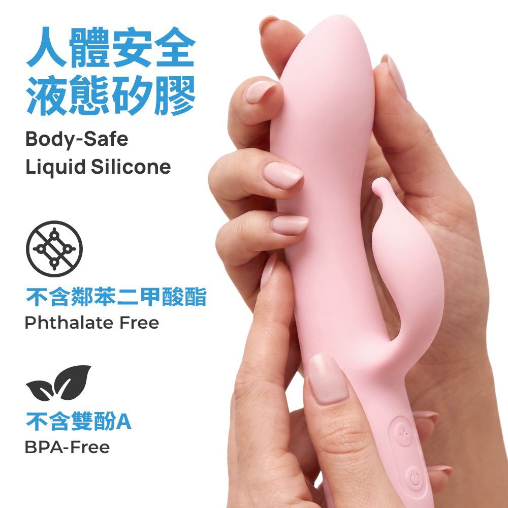 KIKO SilkTouch 強力360度旋轉兔仔按摩震動棒