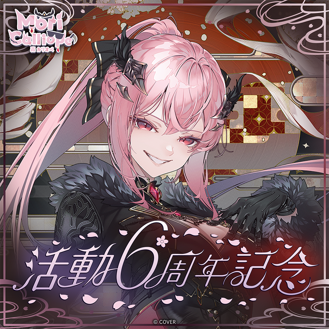 「官品代購」hololive  森カリオペ 活動6周年記念 💀Mori Calliope