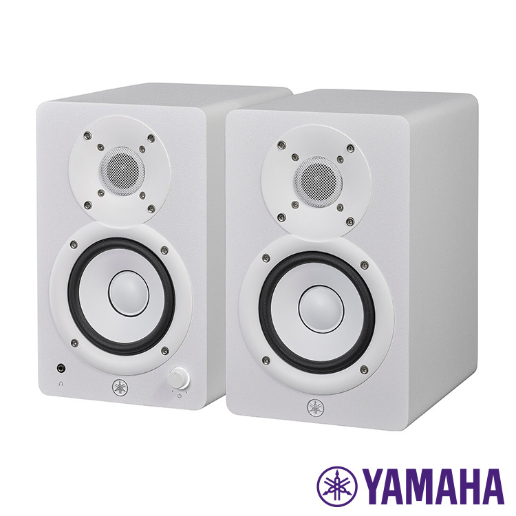 Yamaha HS4 - White