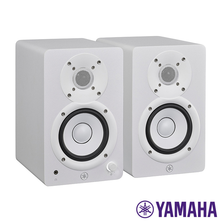 Yamaha HS4 - White