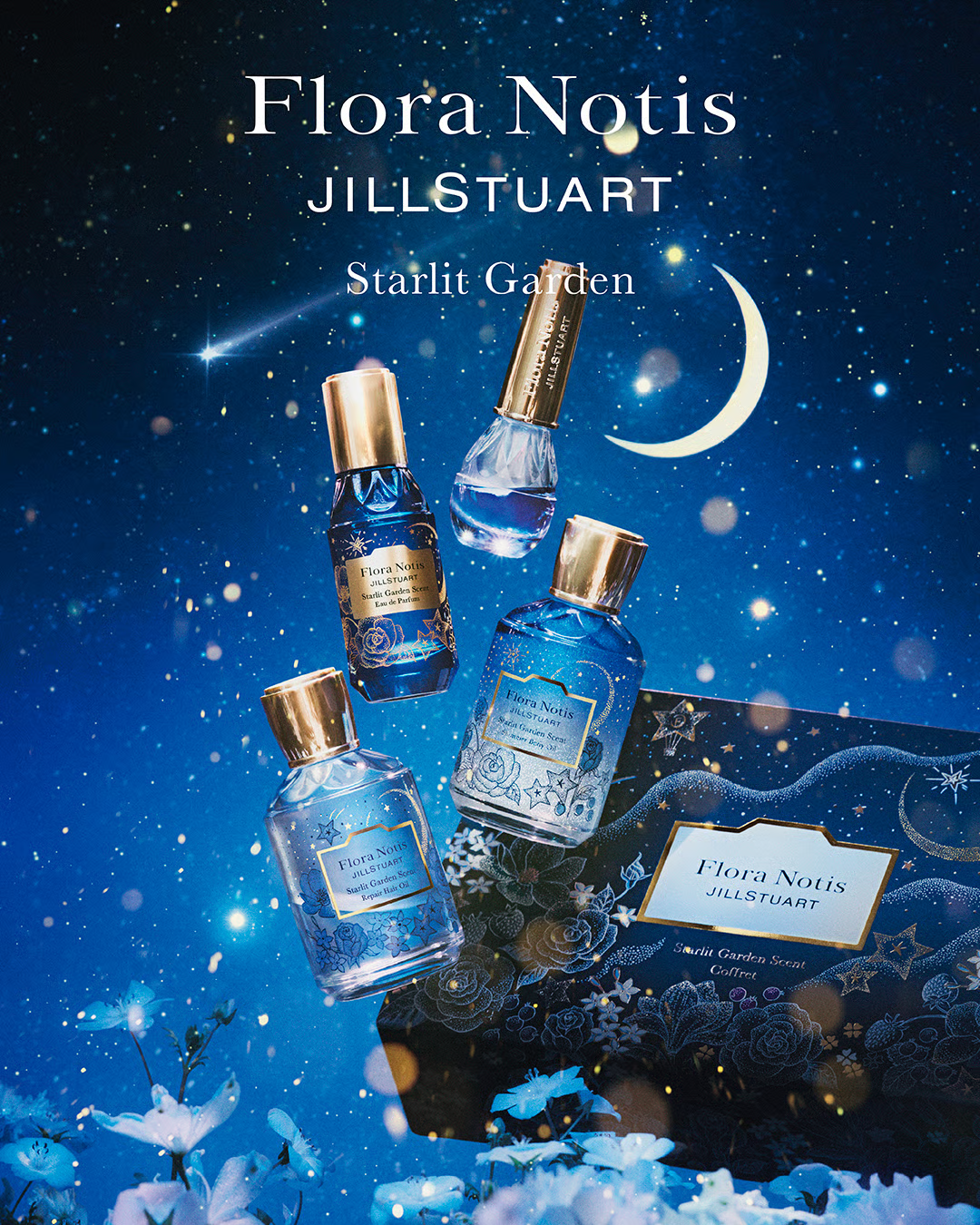 [限定] Flora Notis JILL STUART Starlit Garden Holiday Collection 2026