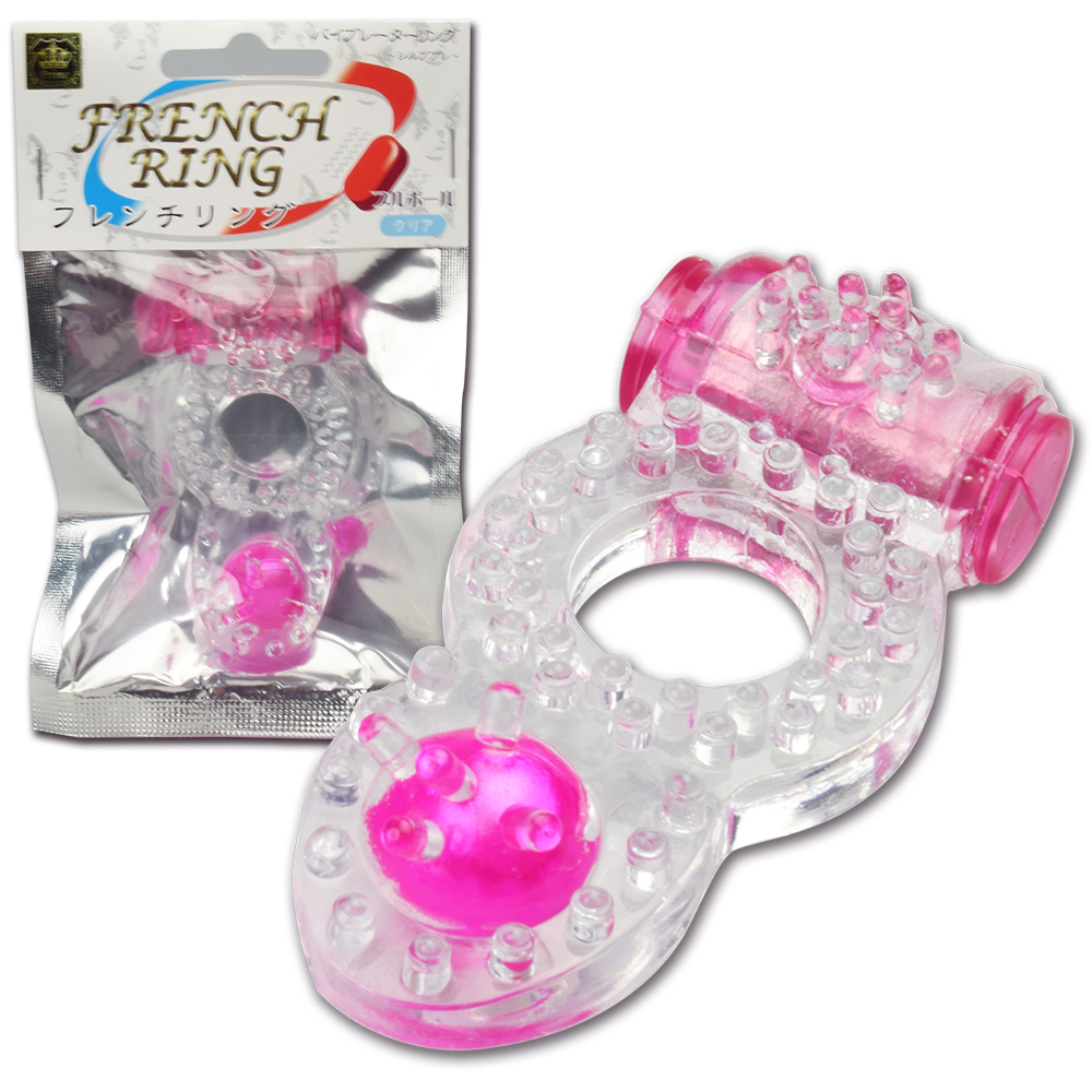 PRIME French Ring Vibrating dotted Penis Ring