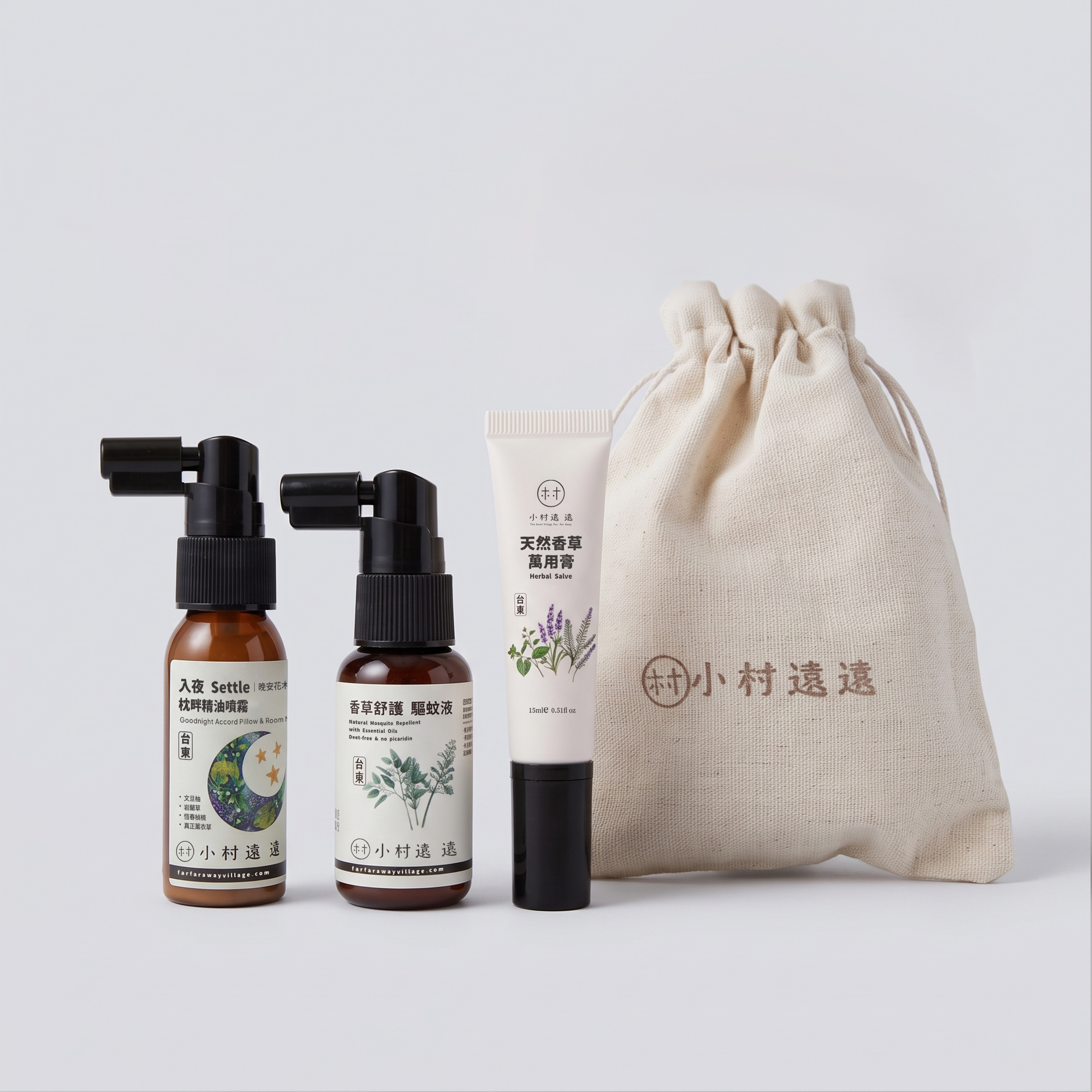嬉遊 香草日用包｜香草萬用膏、驅蚊液、枕畔精油噴霧