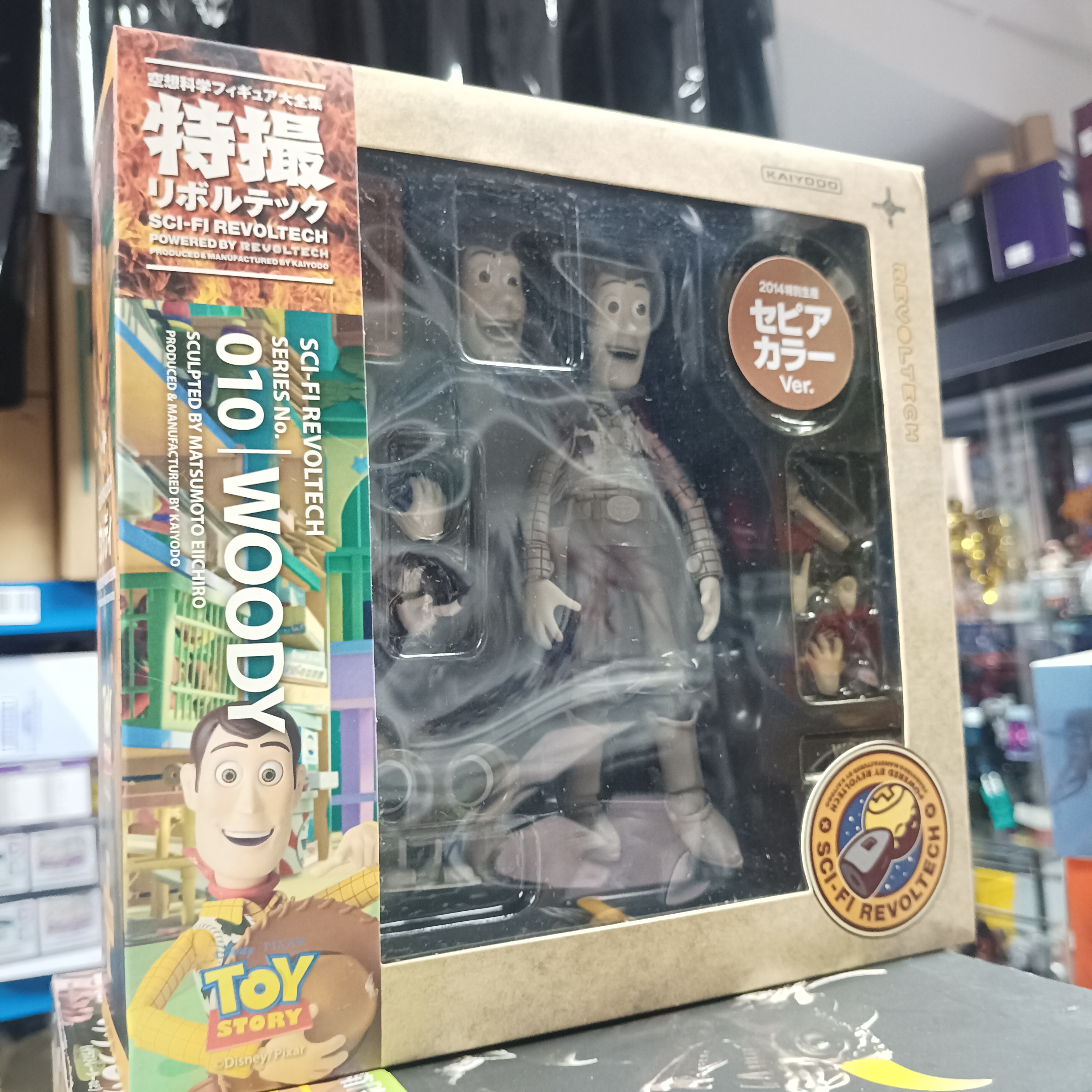 寄賣-海洋堂 山口式 NR-67 Woody 黑白特別版