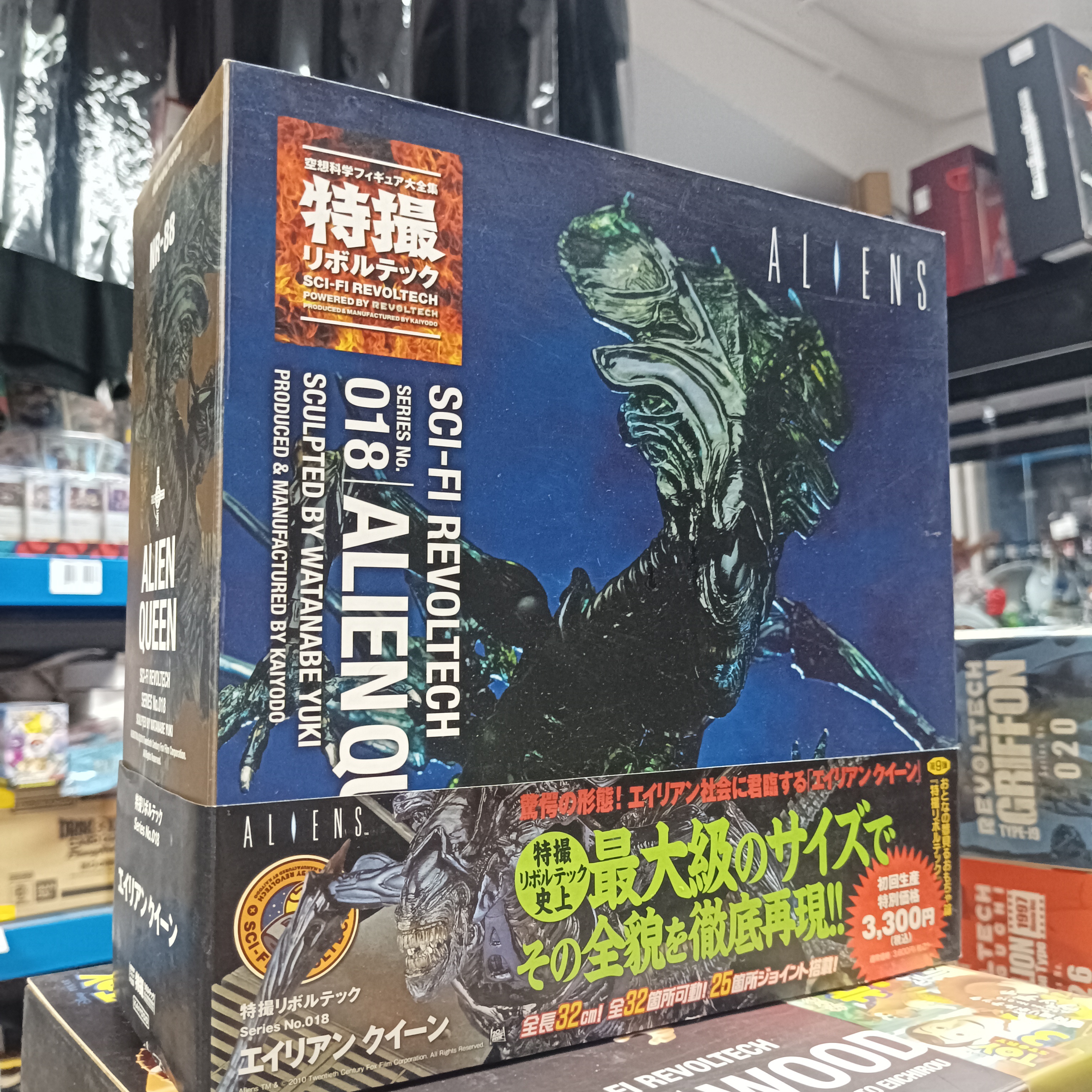 寄賣-海洋堂 山口式 NR-88 Allien Queen