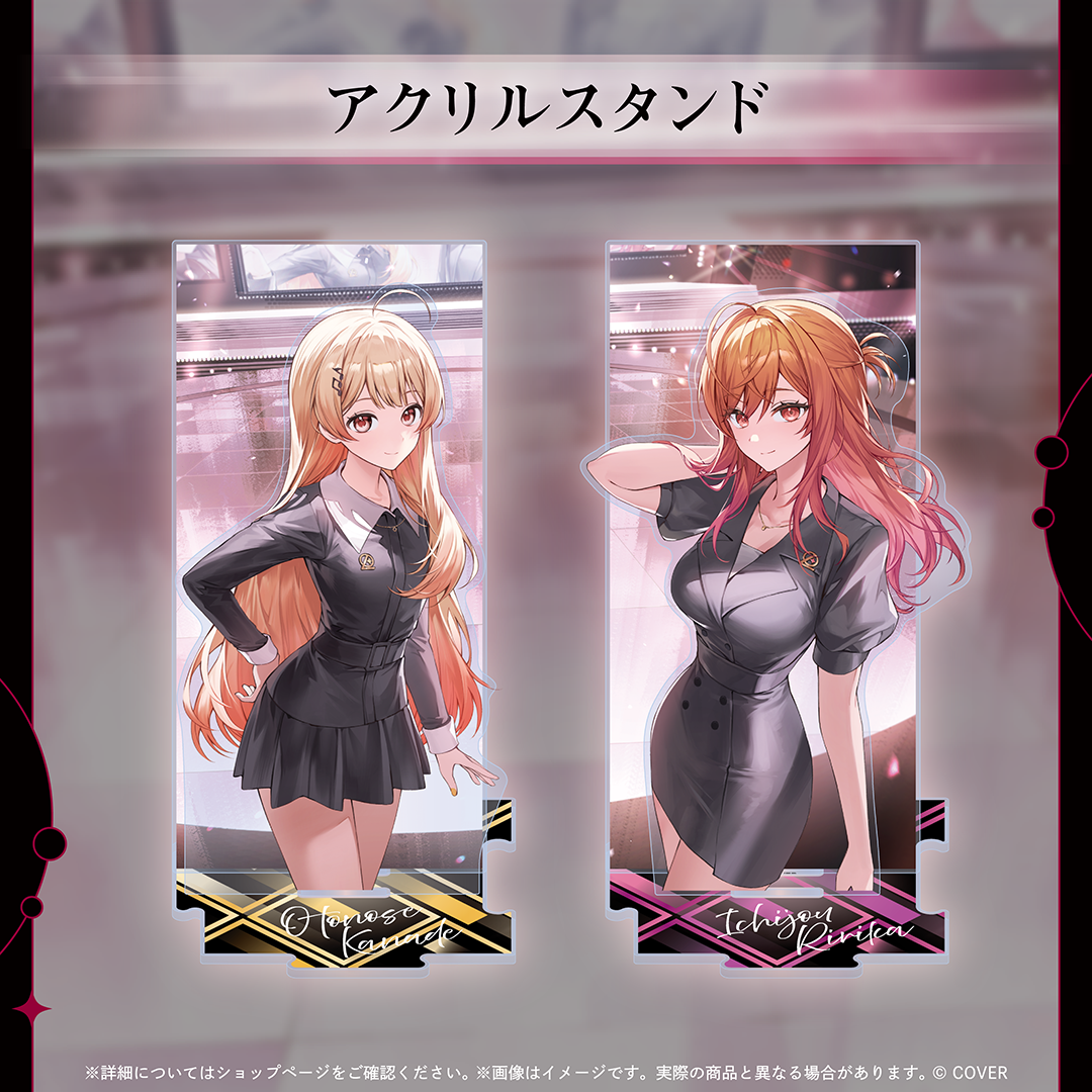 「官品代購」hololive ReGLOSS 3周年記念