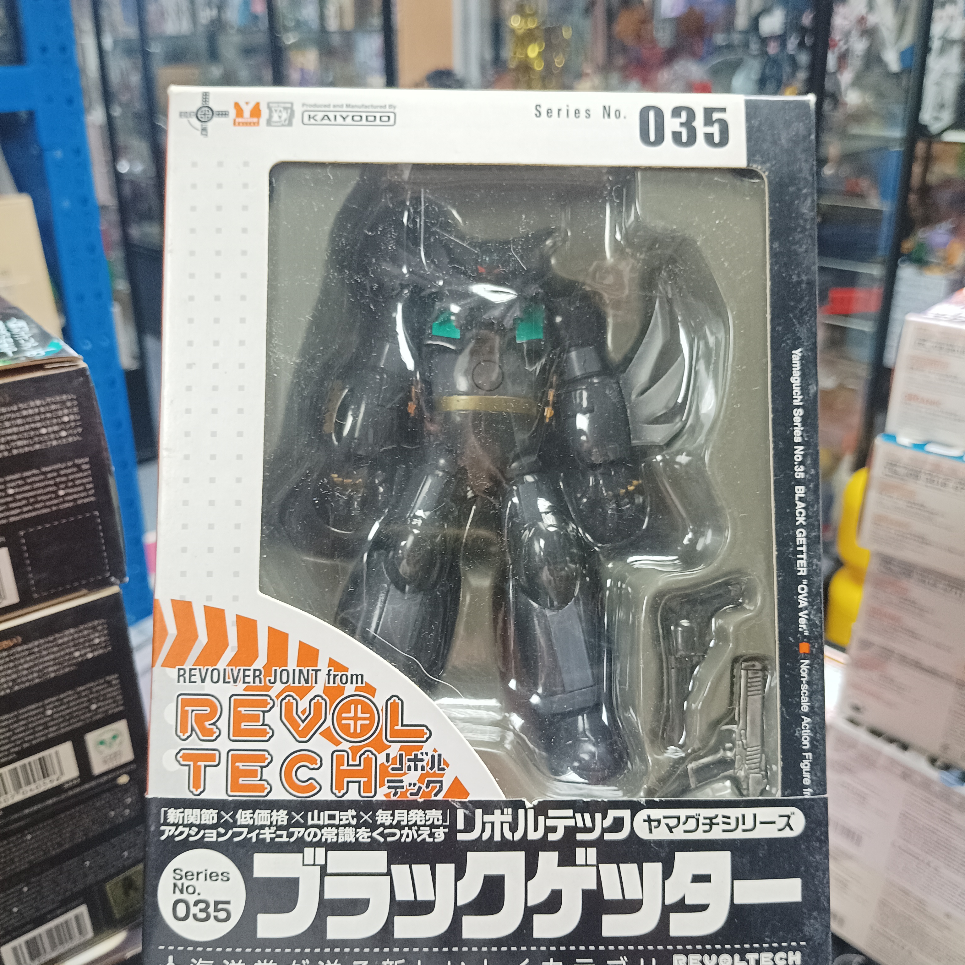 寄賣-海洋堂 山口式 035 Black Getter