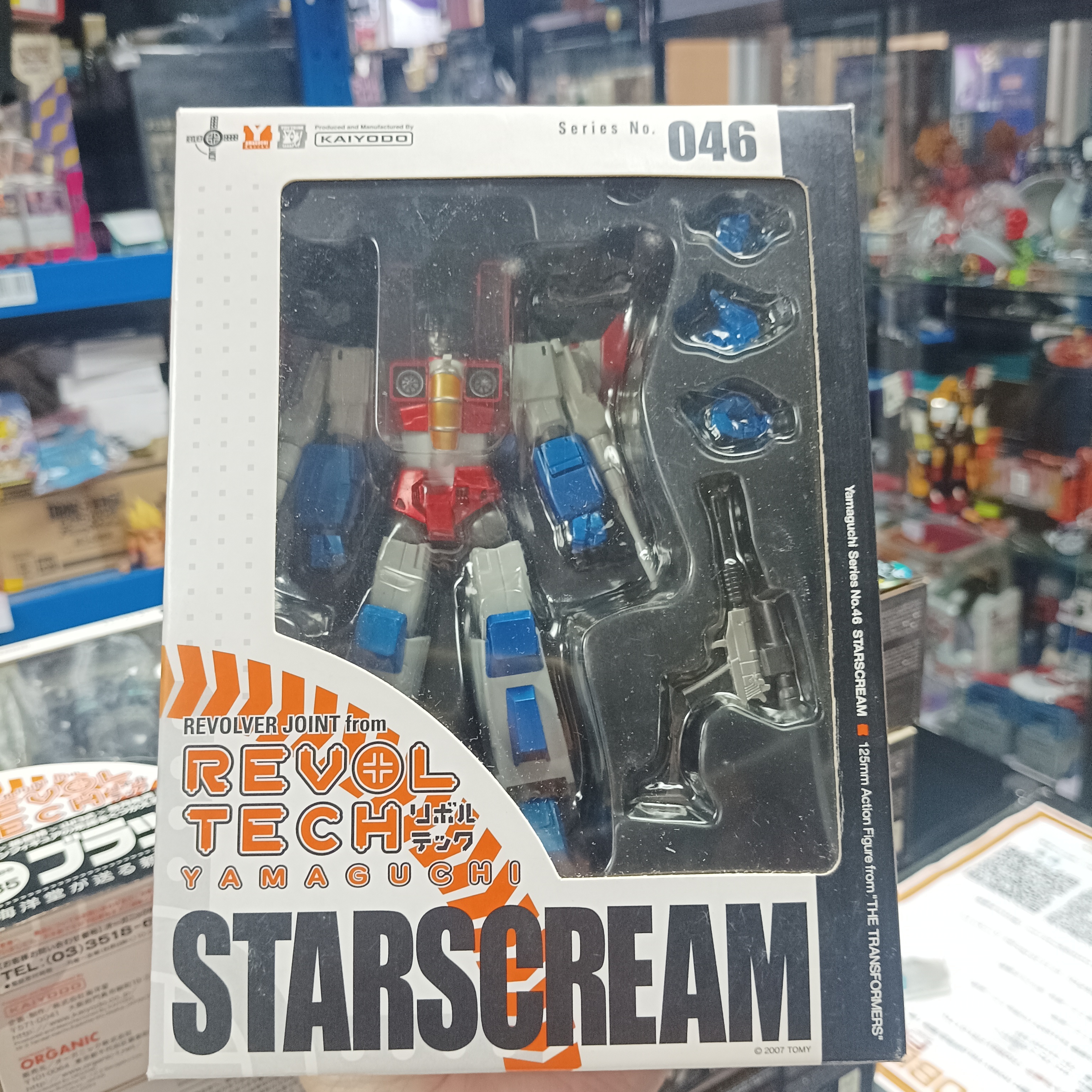 寄賣-海洋堂 山口式 046 Starscream