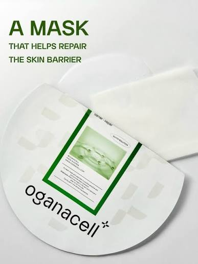 EP016 Oganacell DERX™ 肽修復精華面膜5片 EXP:2029.08