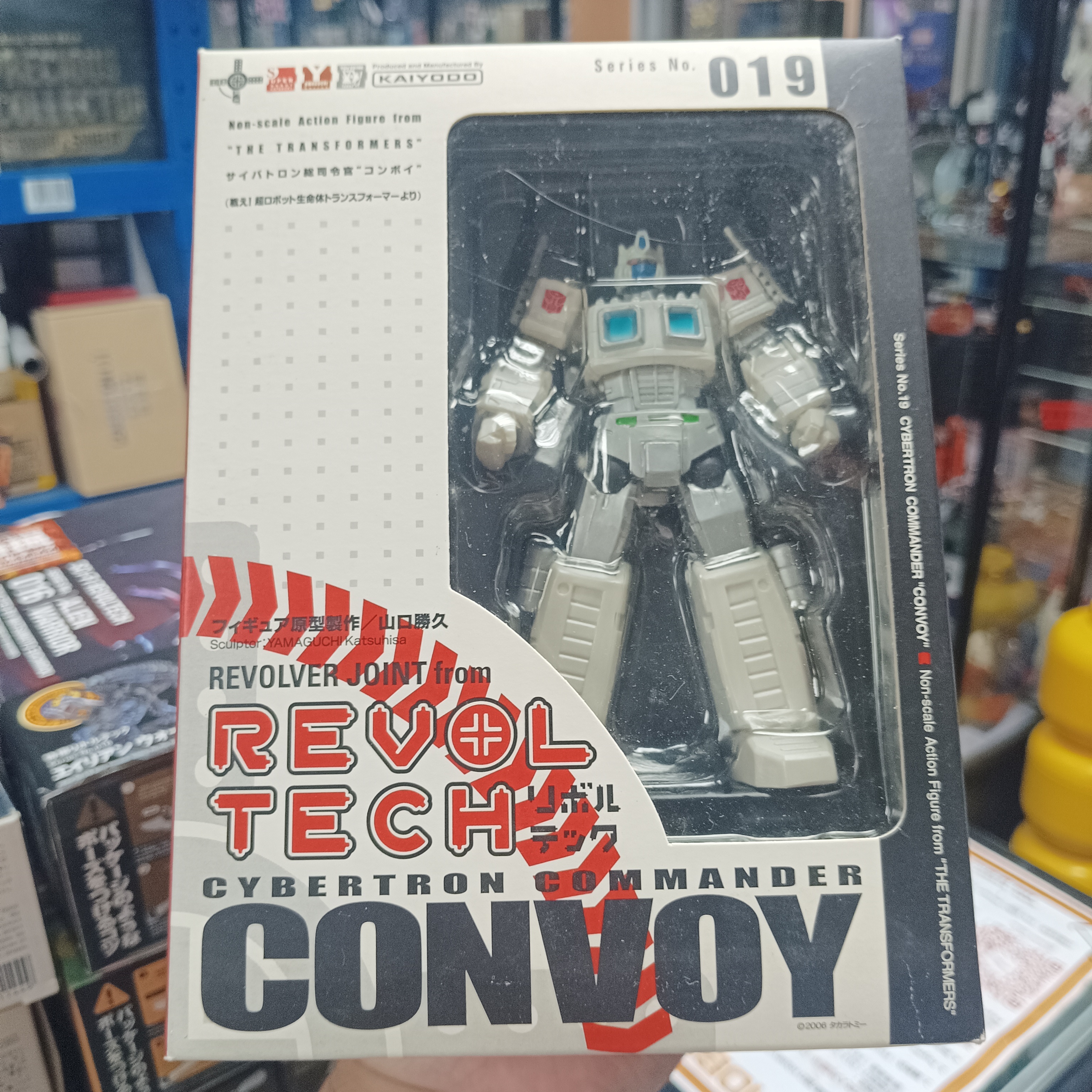 寄賣-海洋堂 山口式 019 Convy 柯柏文 白色ver
