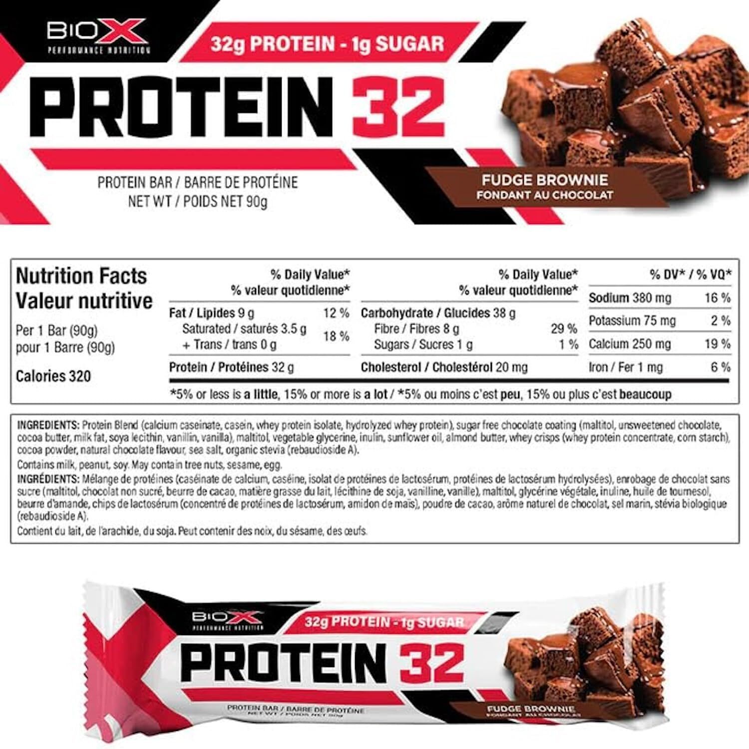 [現貨] [常温] BioX Protein 32 Bar