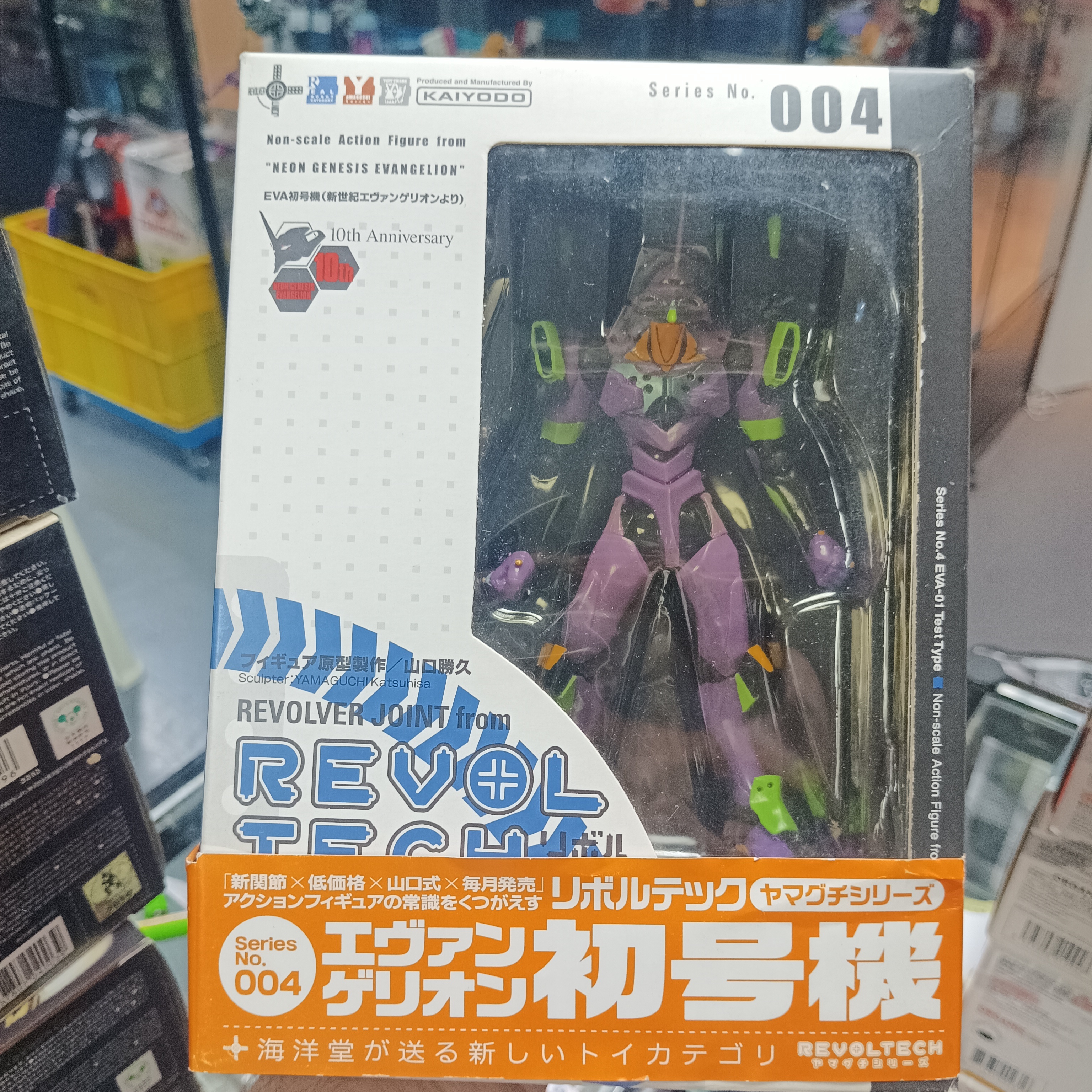 寄賣-海洋堂 山口式 004 Eva01