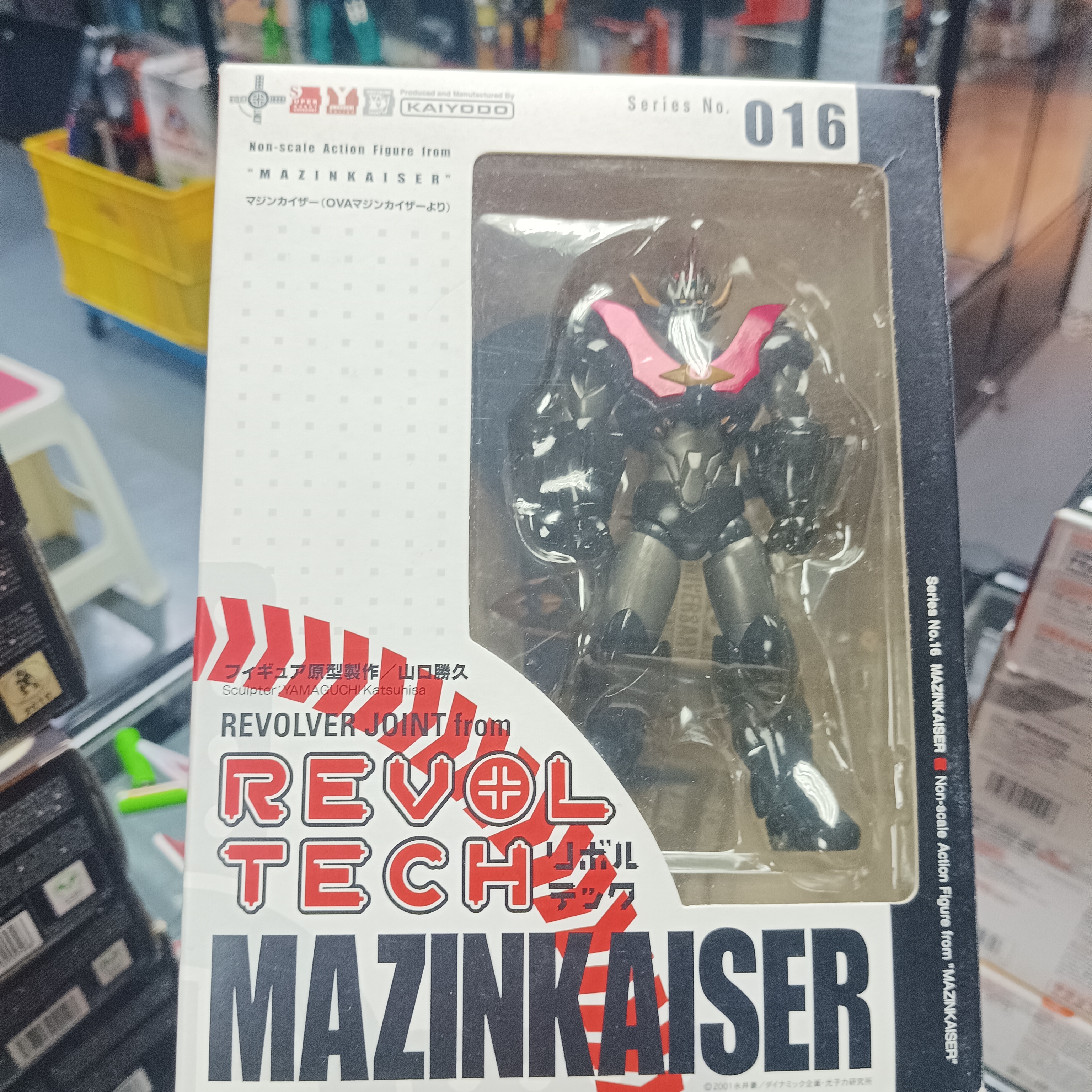 寄賣-海洋堂 山口式 016 Mazinkaiser 永井豪 限定版