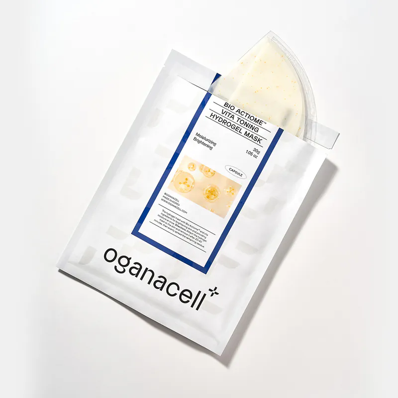EP013 Oganacell DERX™ 超光子光盾PDRN抗皺美白膠原蛋白面膜 5片 EXP:2028.05