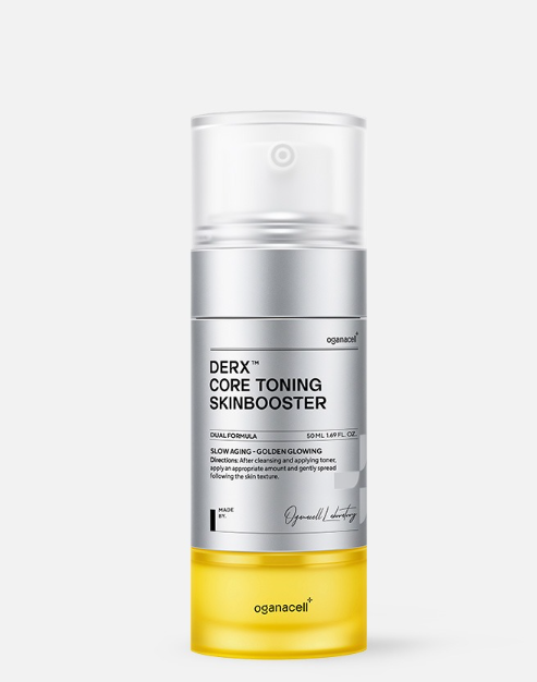 EP003 Oganacell DERX™  CORE TONING SKINBOOSTER 核心透亮肌膚雙倉精華 50ml EXP:2029.08