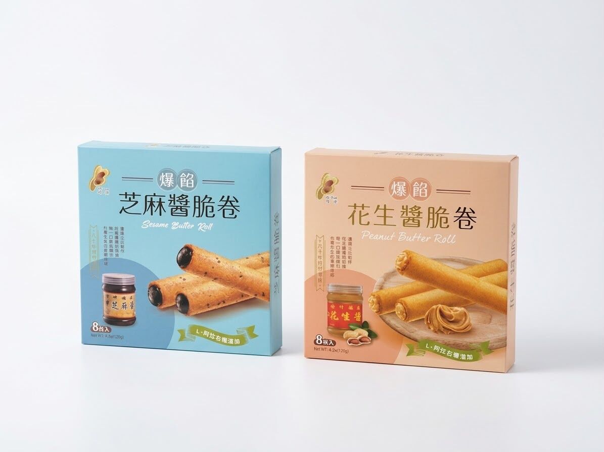台灣福源｜爆餡花生芝麻醬脆卷 (蛋奶素）2款口味 (8入）