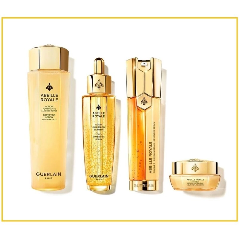 Guerlain帝皇蜂姿四件套