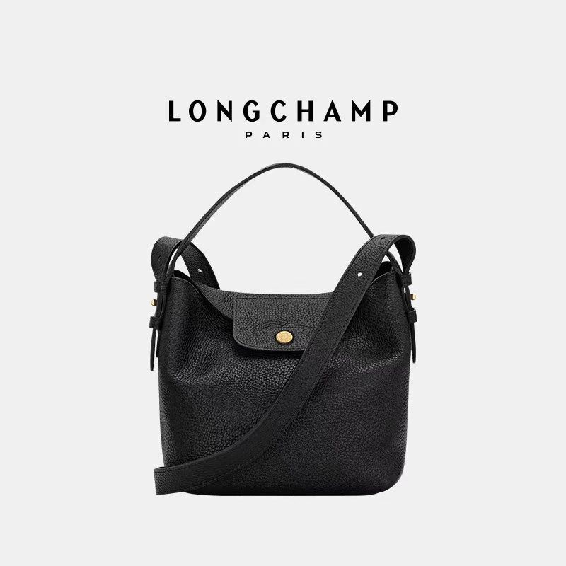 2026新款｜Longchamp Le Cadence皮革水桶包