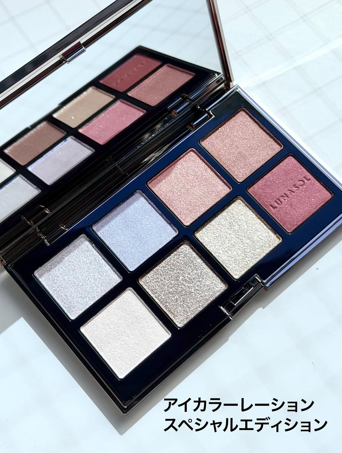 [限定] LUNASOL Eye Coloration Special Edition EX05 Crystal Mosaic