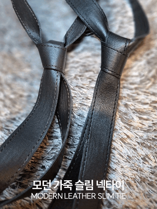 Slim leather tie