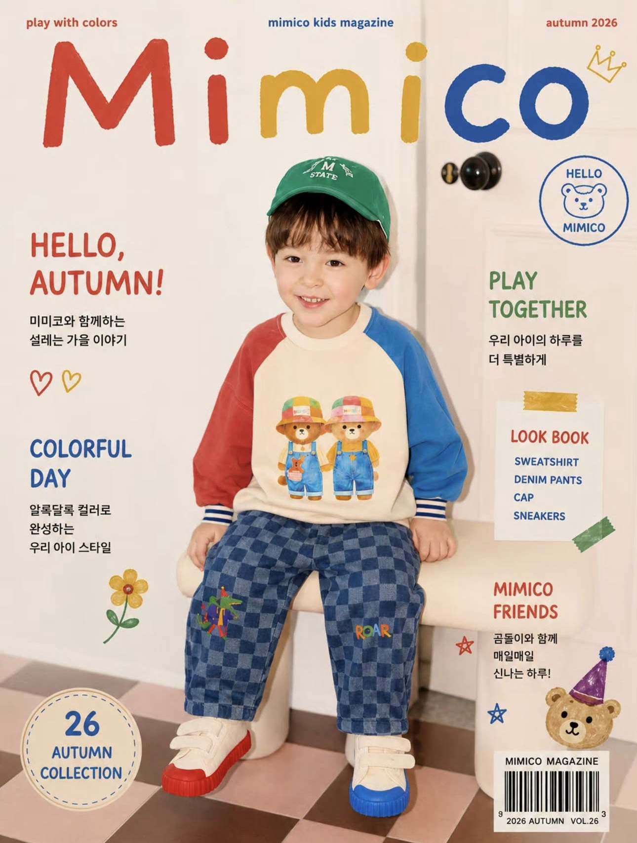 MIMICO Friends Tee
