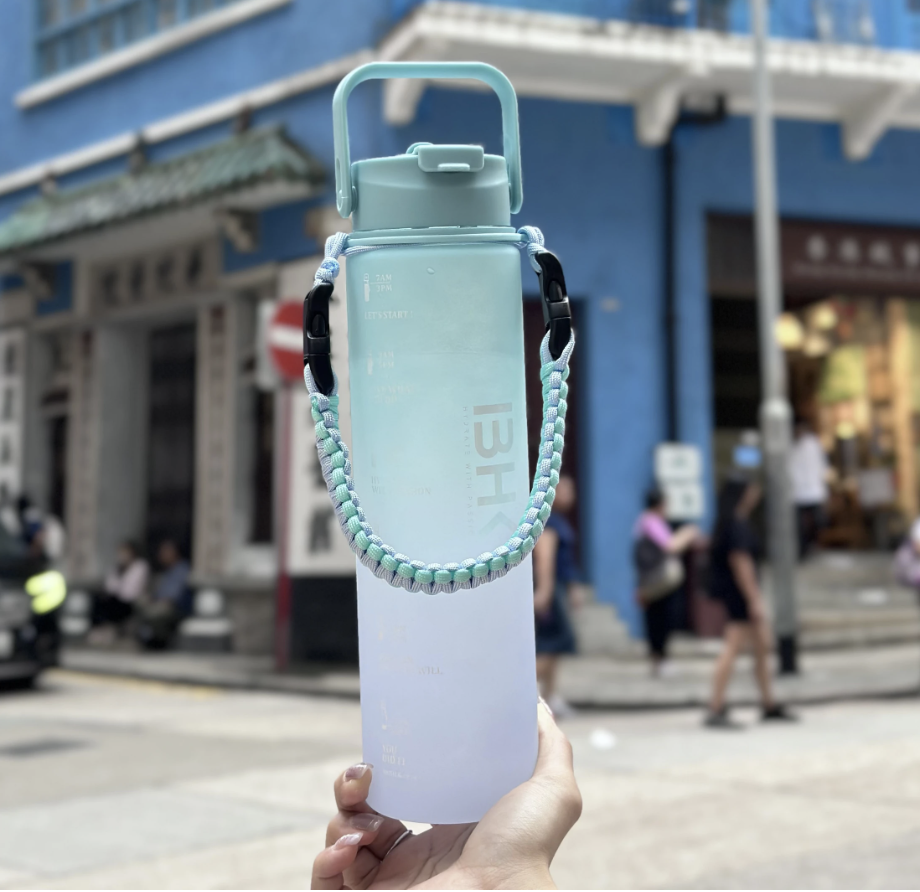 少量現貨丨IBHK IBS Ultra Cool 1L SK ECOZEN 塑膠水樽