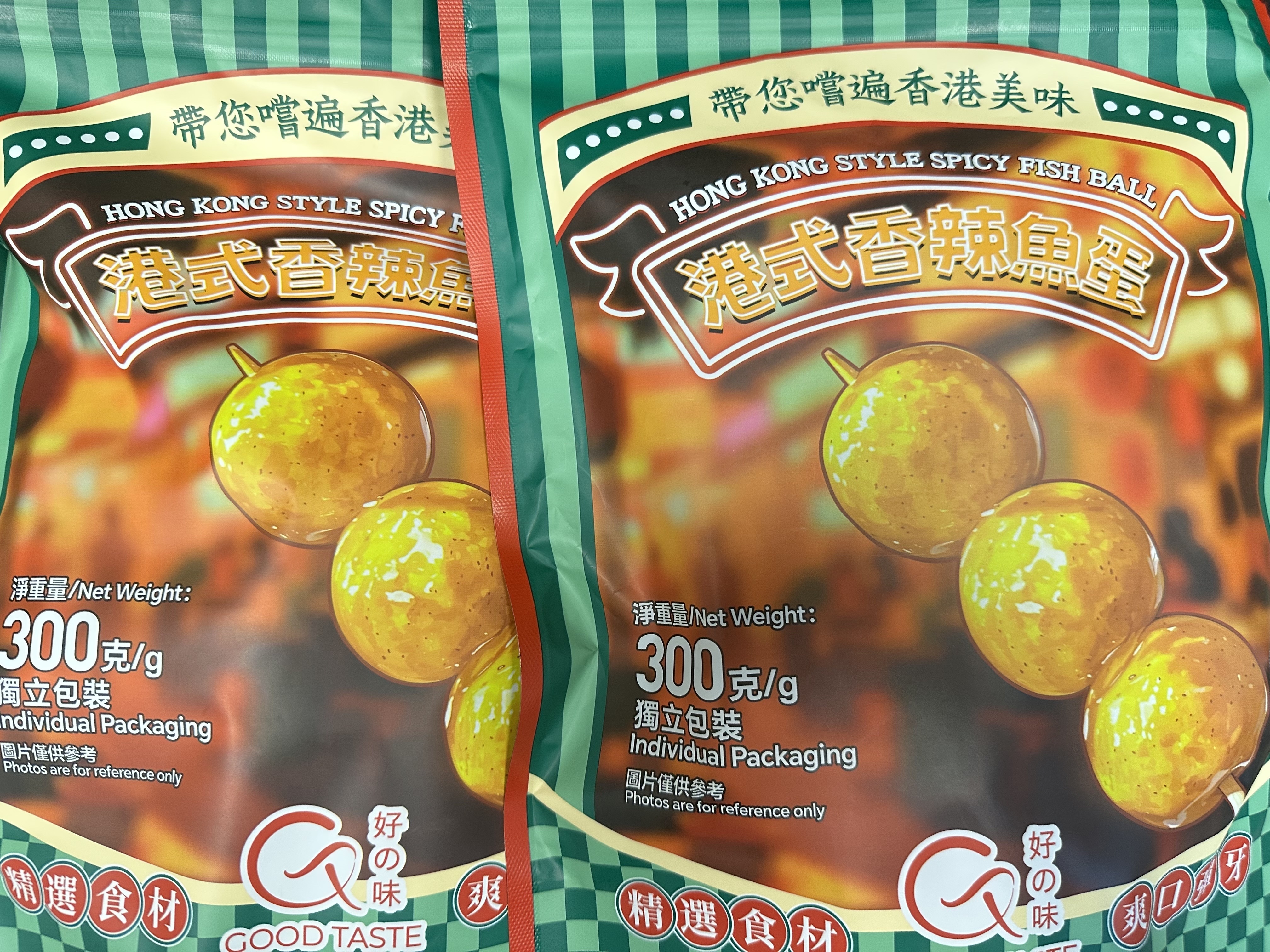 VY97 好之味 港式香辣魚蛋 300克 X2包**到期日:約2027/03(45551034)