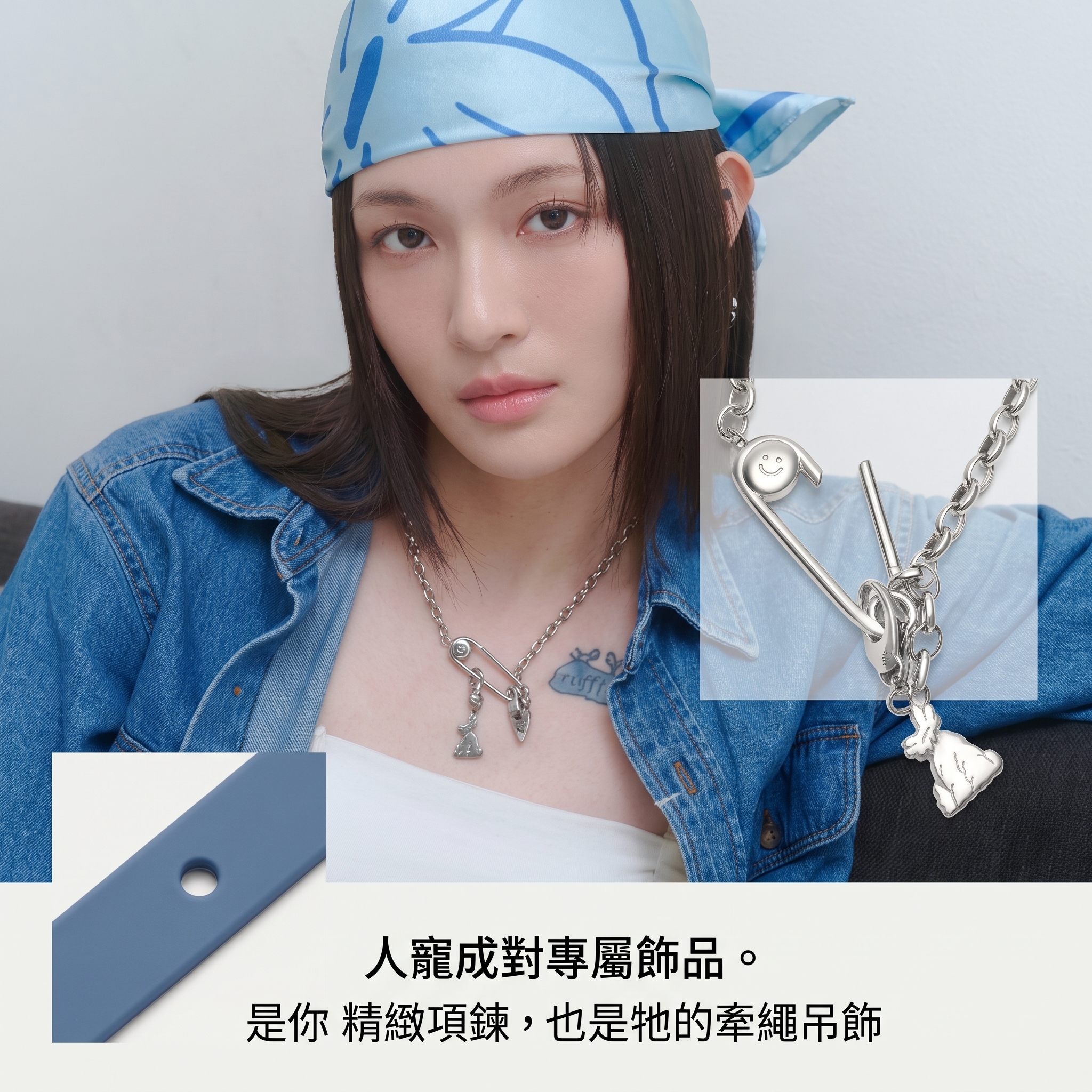 vacanza x Haydonna｜狗狗愛心・316L鋼寵物吊牌