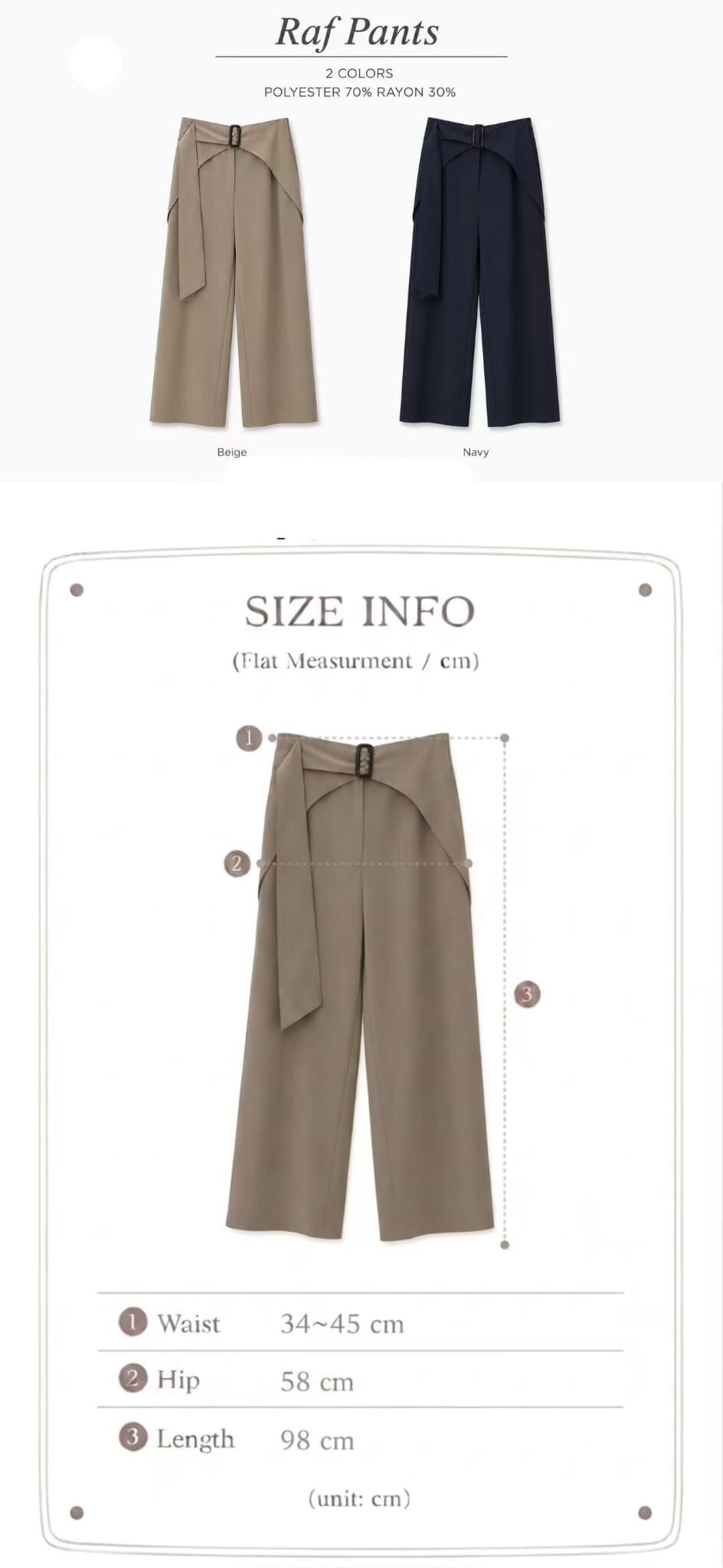 MA7117 一體式扣帶高腰直筒西裝寬褲
