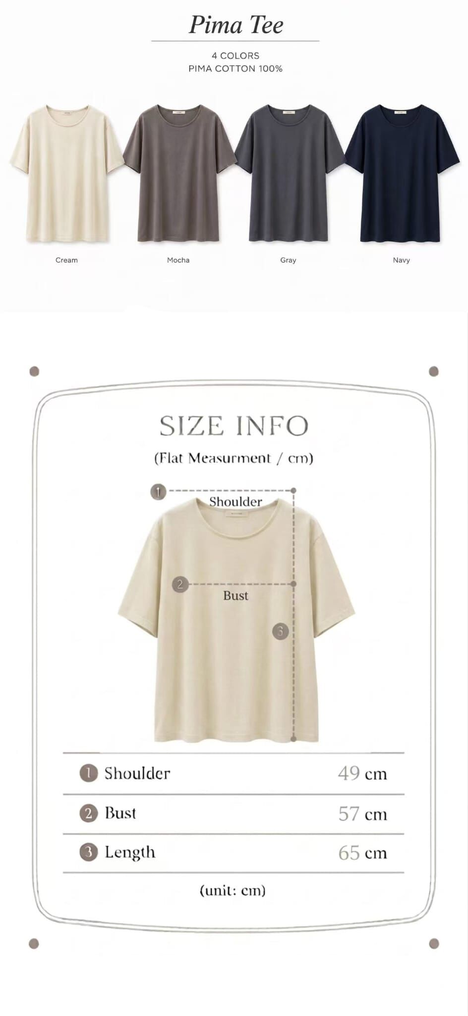 MA7119 圓領落肩寬鬆顯瘦短袖 T