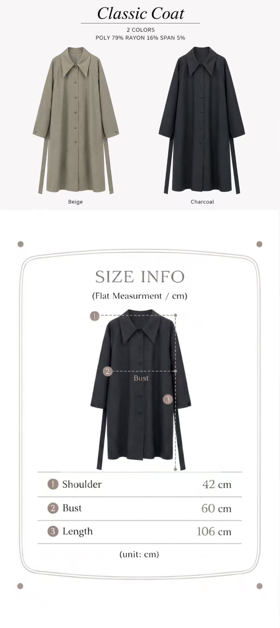 MA7120 英倫復古大翻領中長風衣外套