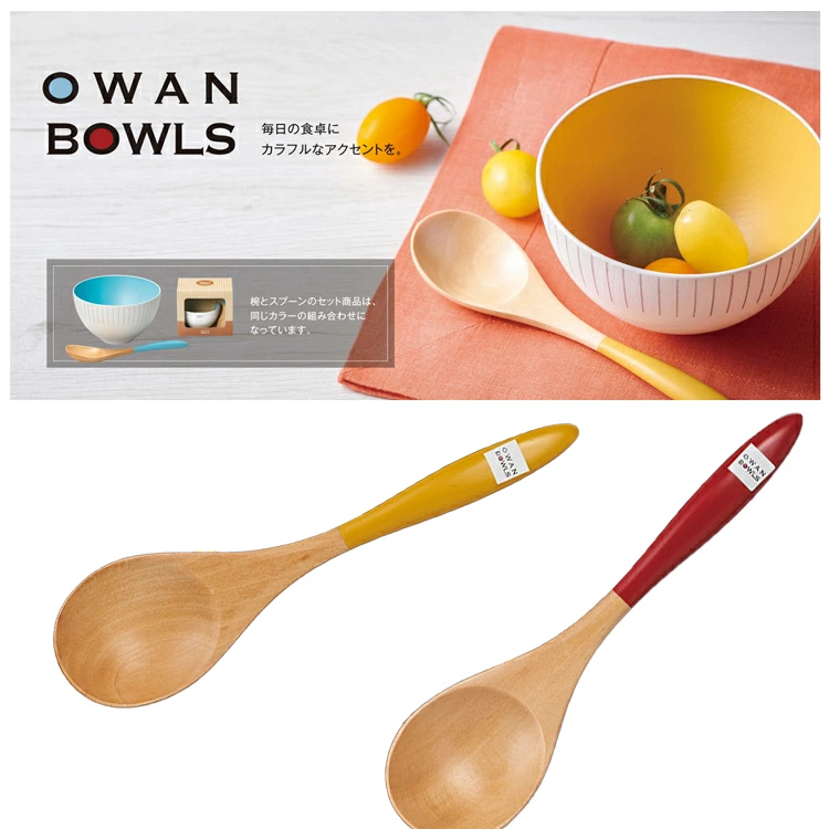 16cm 湯匙 天然木餐具｜日本川上