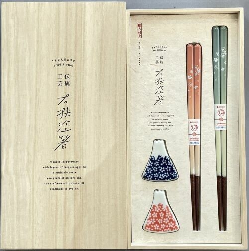 富士山對筷禮盒組 天然木筷子 夫妻筷｜日本川上