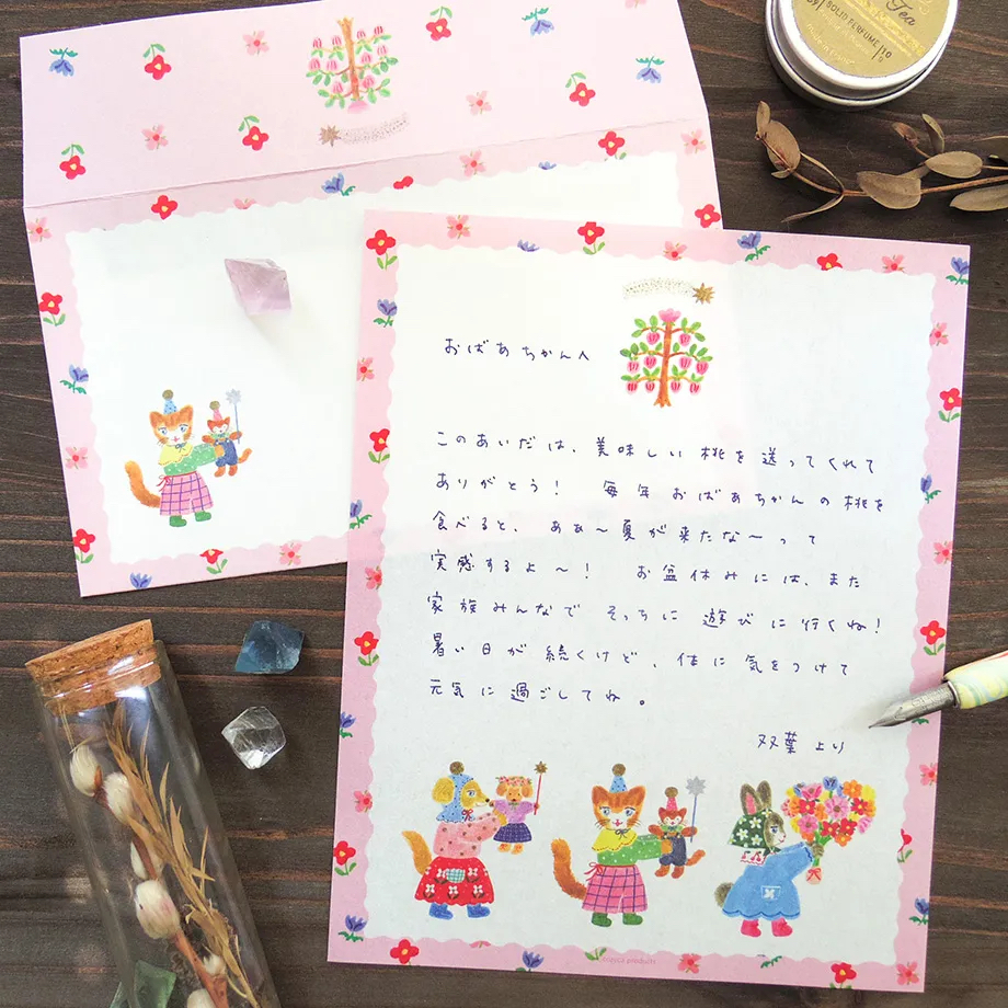 布川愛子 Bloom & Cuddle 和紙信紙信封組 日本表現社
