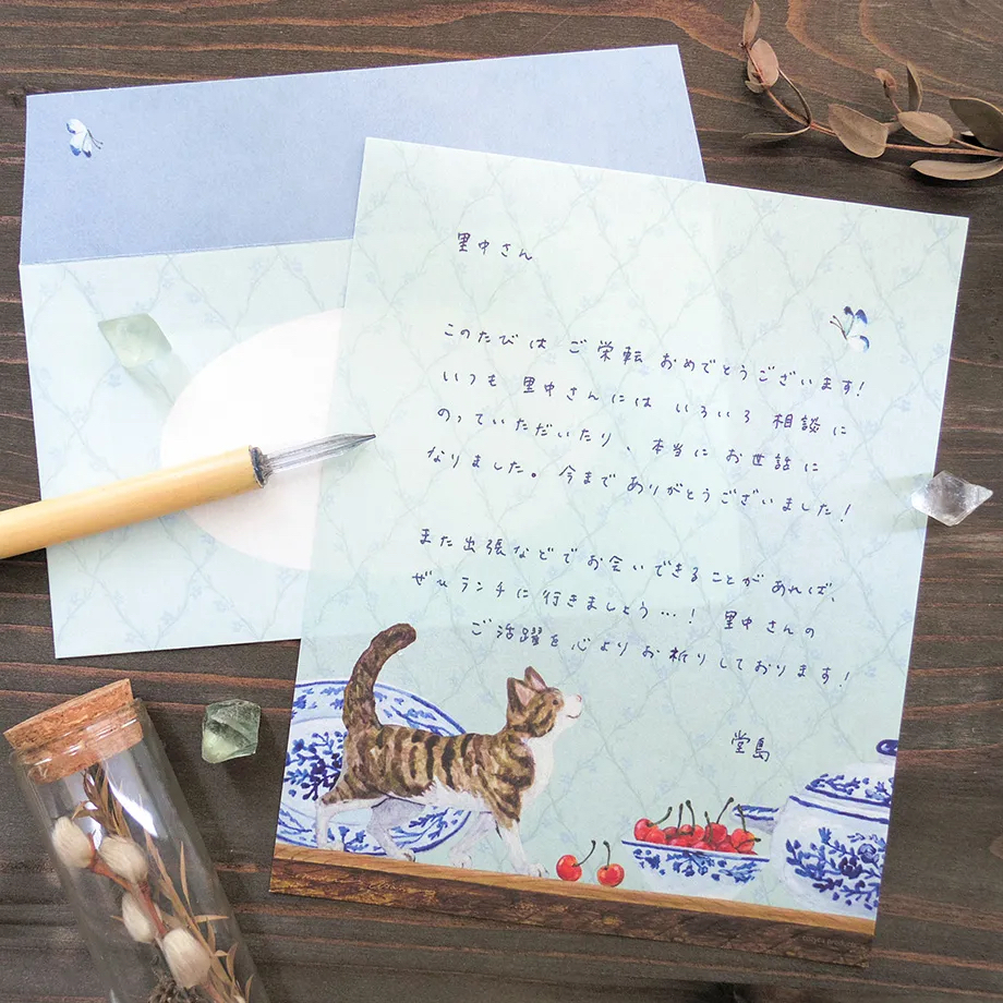 淺野綠 Kitten’s life 和紙信紙信封組 日本表現社