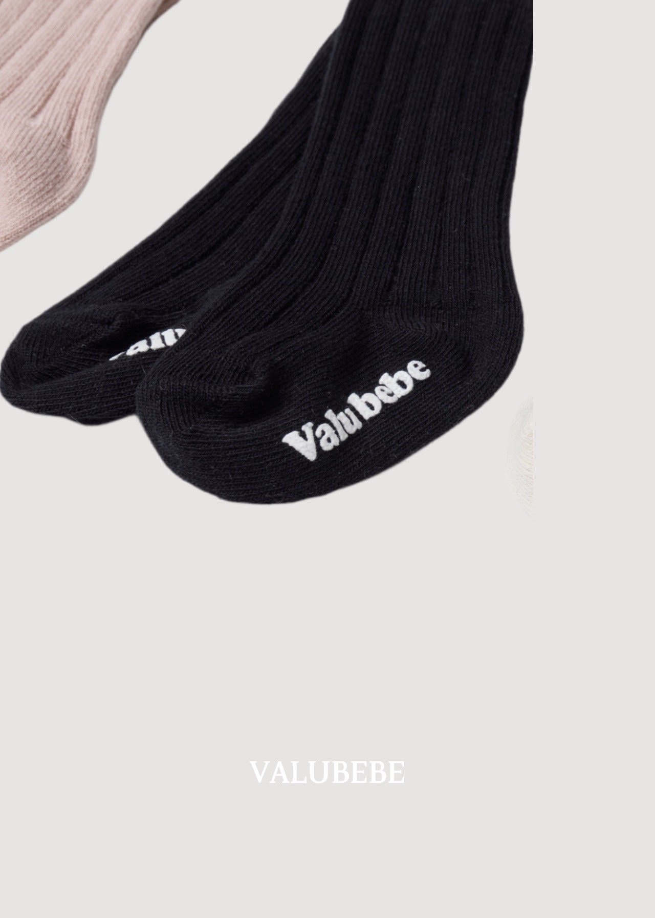 VALU BEBE Daily Rib Socks Set