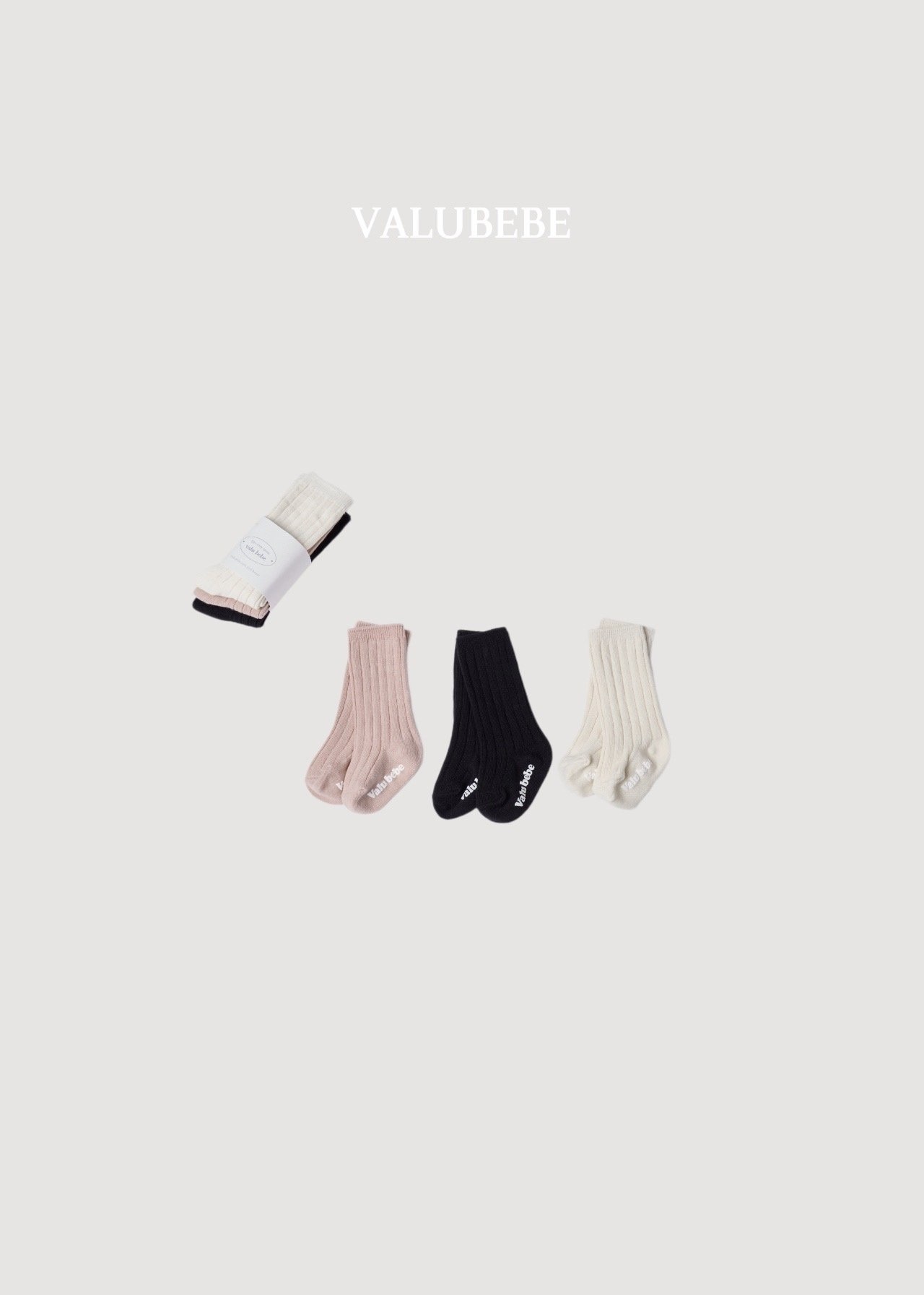 VALU BEBE Daily Rib Socks Set