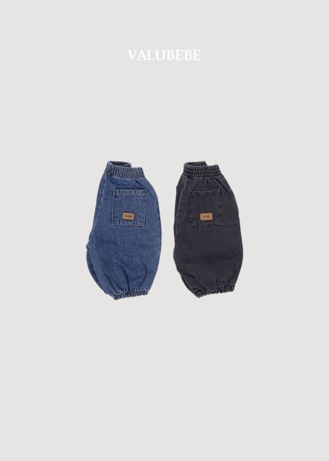 VALU BEBE Andy Zipper Denim Pants