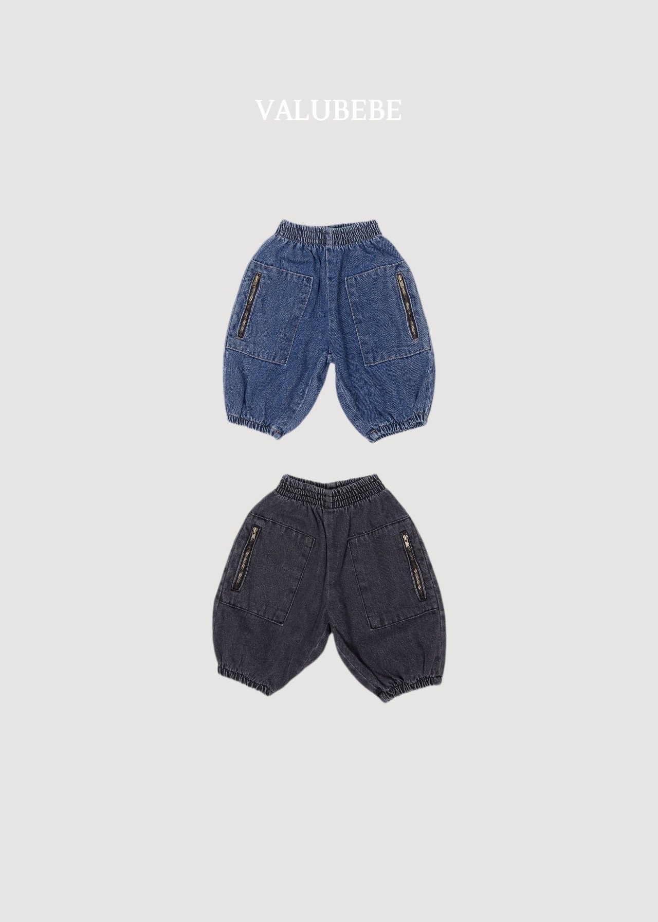 VALU BEBE Andy Zipper Denim Pants