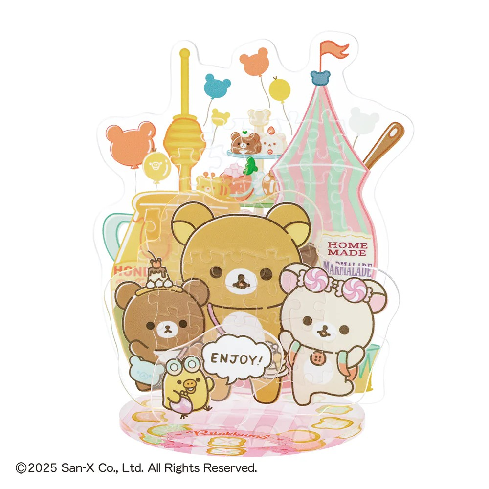 Rilakkuma：奇異遊樂園 (坐枱裝飾)