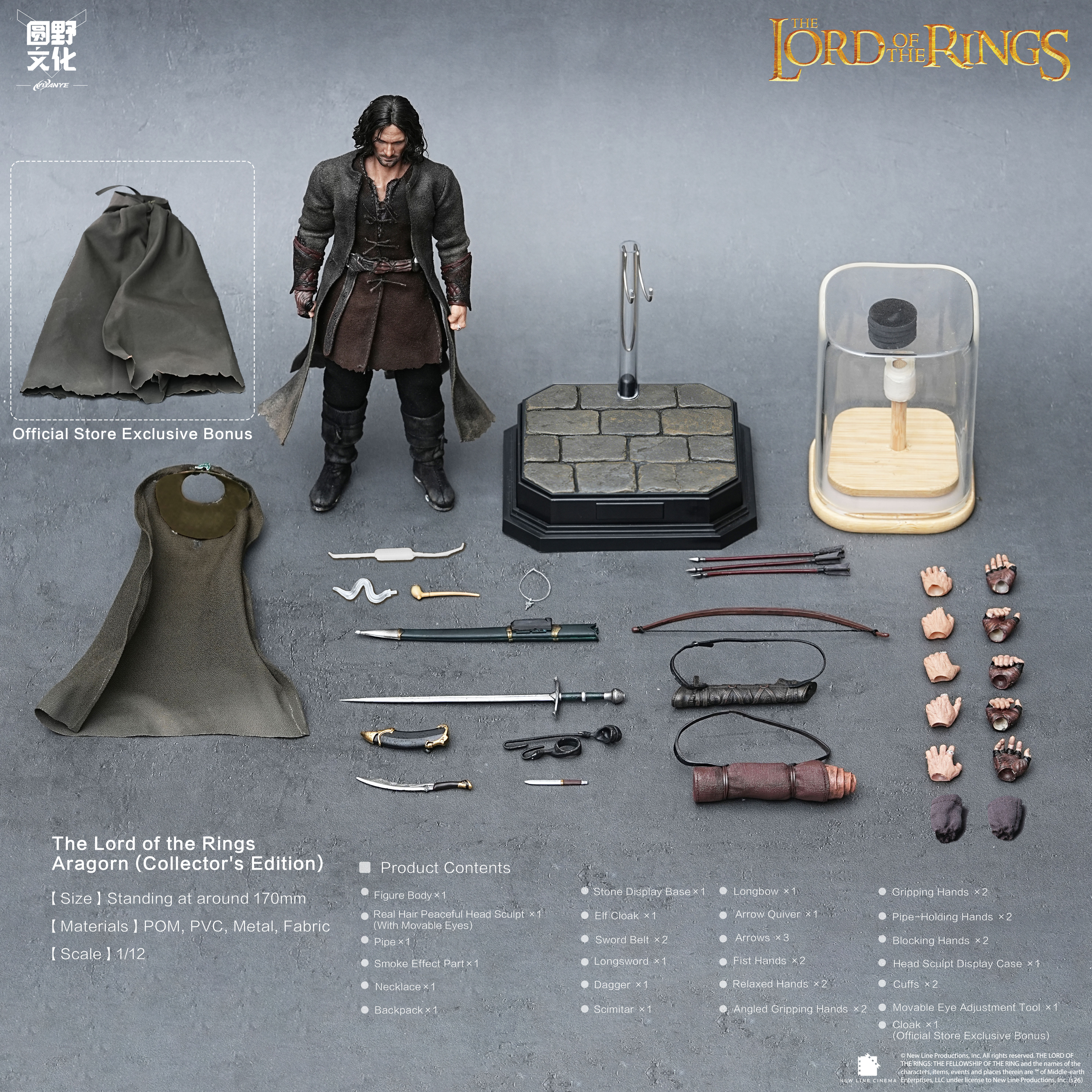 (Pre-Order) NOTTAA XTREME x YuanYe - 1/12 The Lord of the Rings - Aragorn (Collector's Edition) Action Figure