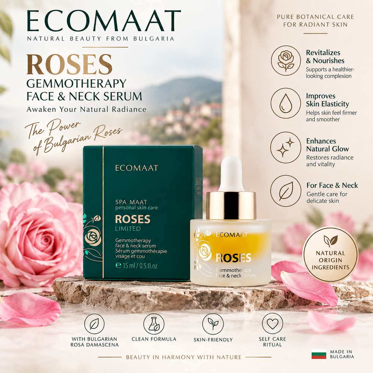 ECOMAAT 伊可茉【正品 】玫瑰嫩芽精萃臉頸精華 15ml｜保加利亞大馬士革玫瑰有機護膚精華 ECOMAAT ROSES LIMITED