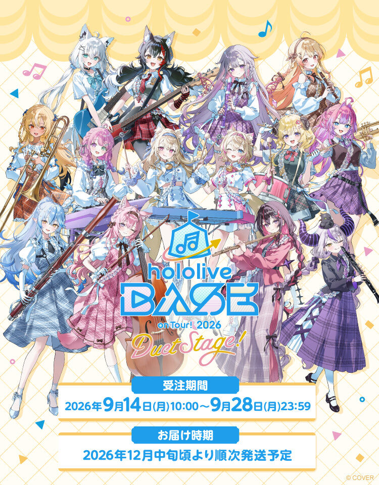 「官品代購」hololive BASE on Tour! 2026 Duet Stage!