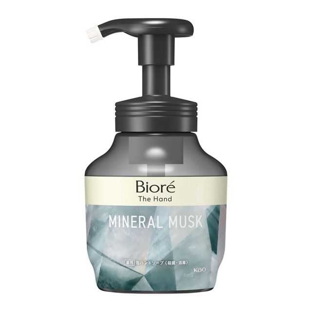 (團購)Biore The Hand 保濕洗手慕斯(10/20到貨)